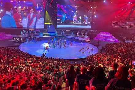 [Ảnh] Khai mạc Liên hoan Thanh niên Thế giới 2024 tại Liên bang Nga