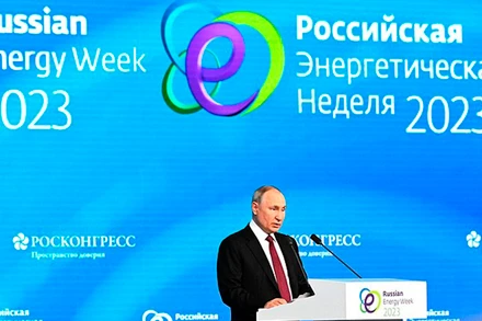 Tổng thống Nga Vladimir Putin phát biểu tại phiên toàn thể Diễn đàn quốc tế “Tuần năng lượng Nga”. (Ảnh: KREMLIN.RU)