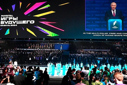 Tổng thống Nga Vladimir Putin phát biểu tại lễ khai mạc "Các trò chơi tương lai” tại thành phố Kazan. (Ảnh: KREMLIN.RU)