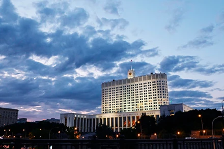 Tòa nhà Chính phủ Nga. (Ảnh: RIA Novosti)