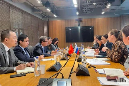 Quang cảnh cuộc gặp.