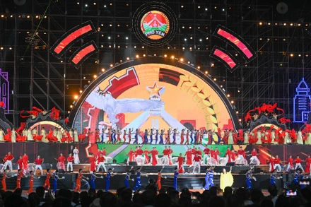 [Ảnh] Chủ tịch Quốc hội Vương Đình Huệ dự lễ công bố thành lập thành phố Phổ Yên