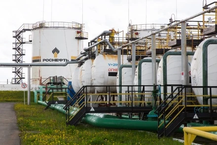 Một cơ sở dầu mỏ của Nga ở Udmurtia, miền tây nước Nga. (Ảnh: Tân Hoa Xã)