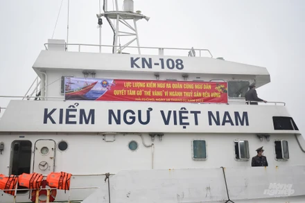 Chi cục Kiểm ngư Vùng 1 thực hiện nhiệm vụ tuần tra giám sát vùng biển Bắc Bộ.