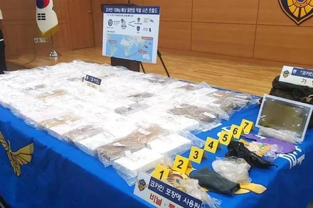 Ảnh minh họa. (Nguồn: Yonhaps/TTXVN)