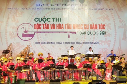 Một tiết mục tại Cuộc thi Độc tấu và Hòa tấu nhạc cụ dân tộc toàn quốc - 2020.