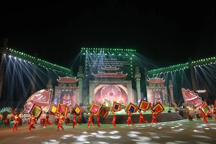 Hình ảnh tại chương trình tổng duyệt tối 20/4.