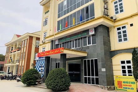 Trụ sở CDC Yên Bái, nơi ông Hà công tác trước khi giữ chức Phó giám đốc Sở Y tế Yên Bái.