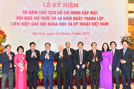 [Ảnh] Lễ kỷ niệm 60 năm Chủ tịch Hồ Chí Minh gặp mặt đội ngũ trí thức