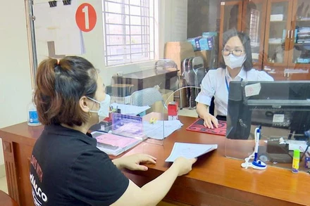 Bộ phận một cửa.