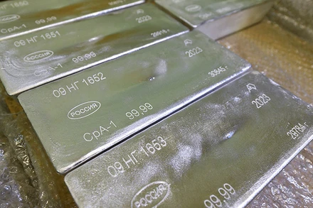 Ảnh minh họa. (Nguồn: Reuters)