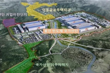Sơ đồ trung tâm sản xuất chip lớn nhất thế giới. (Nguồn: Yonhap)