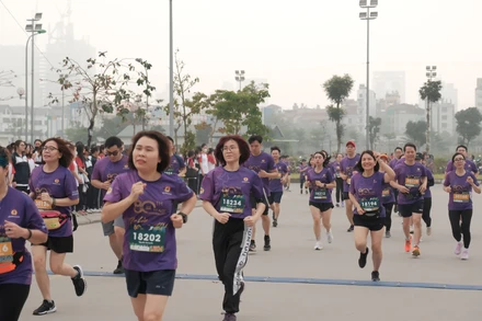 Giải chạy thu hút gần 600 vận động viên tranh tài ở các cự ly 1.800m, 3.000m và 5.000m dành cho nam và nữ.