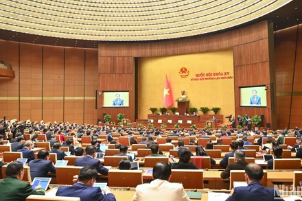 Khai mạc trọng thể Kỳ họp bất thường lần thứ 9, Quốc hội khóa XV