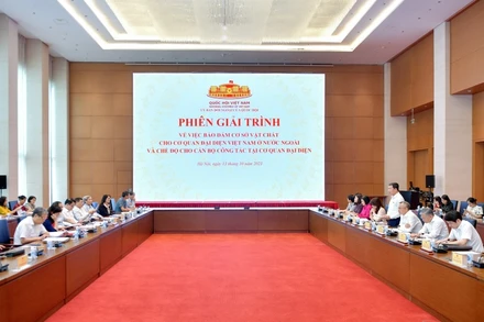 Toàn cảnh Phiên giải trình.