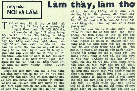 Làm thầy, làm thợ