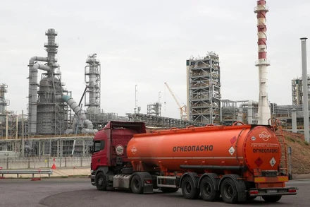 G7 đang cân nhắc đề xuất áp giá trần đối với dầu mỏ Nga. (Ảnh: TASS)