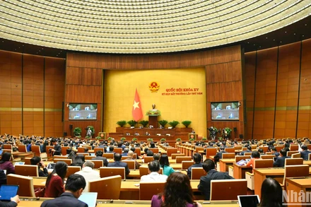 Quang cảnh phiên họp của Quốc hội ngày 16/1/2024. (Ảnh: DUY LINH)