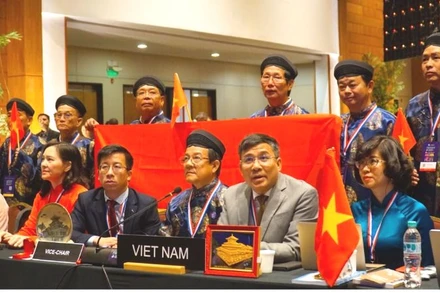 Thứ trưởng Thường trực Ngoại giao, Chủ tịch Ủy ban Quốc gia UNESCO Việt Nam Nguyễn Minh Vũ phát biểu tại Kỳ họp lần thứ 19 của Ủy ban Liên Chính phủ Công ước 2003 về bảo vệ di sản văn hóa phi vật thể của UNESCO. 