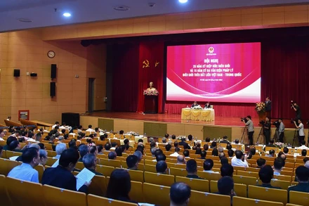 Quang cảnh hội nghị. (Ảnh: TRUNG HƯNG)