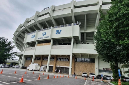 Tổ hợp thể thao Jamsil ở thủ đô Seoul, Hàn Quốc. (Ảnh: Yonhap)