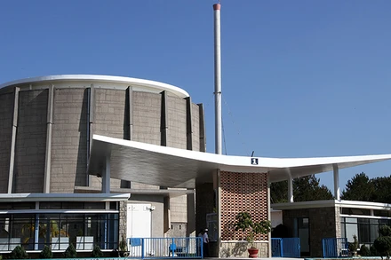 Lò phản ứng hạt nhân Đà Lạt. Ảnh trong bài | LÂM VIÊN