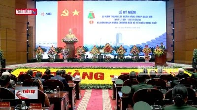 Kỷ niệm 30 năm thành lập Ngân hàng thương mại cổ phần Quân đội