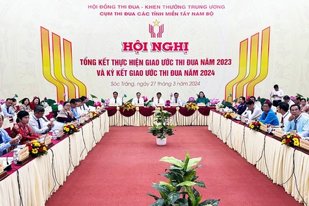 Quang cảnh hội nghị.