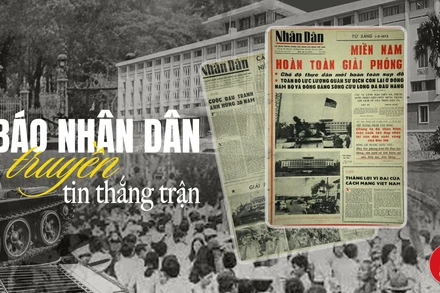 Miền nam hoàn toàn giải phóng