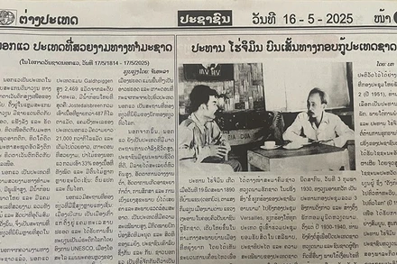 Tờ Pasaxon số ra ngày 16/5 đăng bài viết với tiêu đề “Chủ tịch Hồ Chí Minh trên con đường cứu nước”. (Ảnh: HẢI TIẾN)