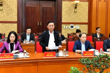 Thường trực Ban Bí thư Trần Cẩm Tú chủ trì Phiên họp thứ ba Tiểu ban Tổ chức phục vụ Đại hội XIV của Đảng.