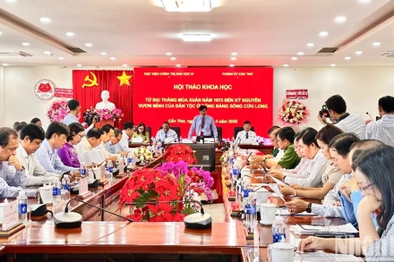 Toàn cảnh Hội thảo khoa học.