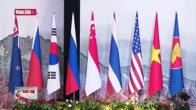 Hội nghị Bộ trưởng Quốc phòng các nước ASEAN mở rộng