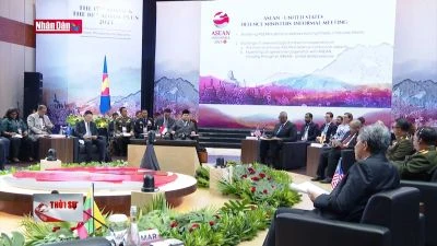 Cuộc gặp không chính thức Bộ trưởng Quốc phòng các nước ASEAN - Hoa Kỳ