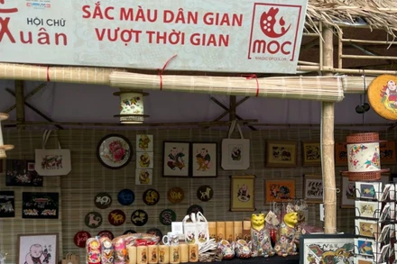 Không gian đậm sắc mầu văn hóa truyền thống.