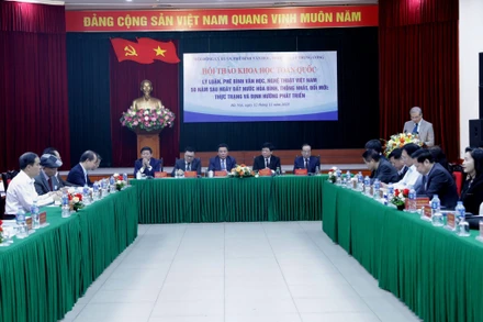 Hội thảo có sự tham dự của nhiều lãnh đạo các ban, ngành, các nhà nghiên cứu, lý luận, phê bình.