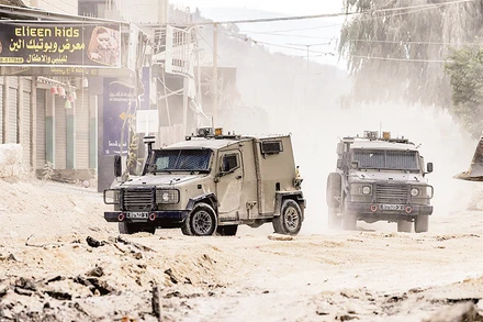 Các phương tiện tham gia chiến dịch quân sự của Israel ở Bờ Tây.