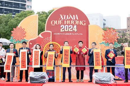 Lễ hội Xuân Quê hương 2024 được tổ chức tại thành phố Fukuoka của Nhật Bản. (Ảnh ỦY BAN NHÀ NƯỚC VỀ NGƯỜI VIỆT NAM Ở NƯỚC NGOÀI)
