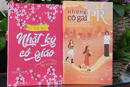 Bìa các cuốn sách mới ra mắt của Nhà Xuất bản Tổng hợp Thành phố Hồ Chí Minh.