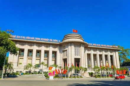 [Video]Cơ cấu tổ chức của Ngân hàng Nhà nước Việt Nam 