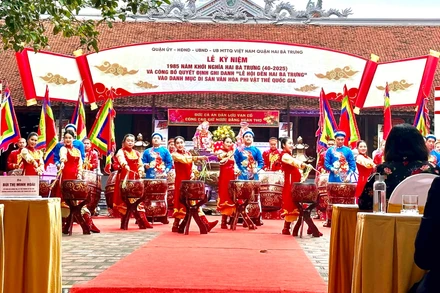 [Video] Lễ hội đền Hai Bà Trưng trở thành di sản văn hóa phi vật thể quốc gia