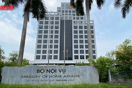 [Video] Cơ cấu tổ chức của Bộ Nội vụ