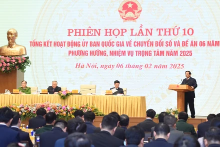 Thủ tướng Phạm Minh Chính phát biểu khai mạc Phiên họp tổng kết hoạt động của Ủy ban và Đề án 06.