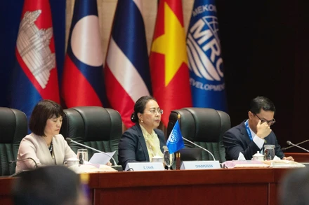 Quang cảnh Hội nghị. (Ảnh: TRỊNH DŨNG) 