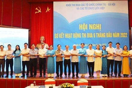 (Ảnh: Tiến Diệp)