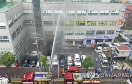 Ảnh chụp hiện trường một bạn đọc cung cấp cho Yonhap.