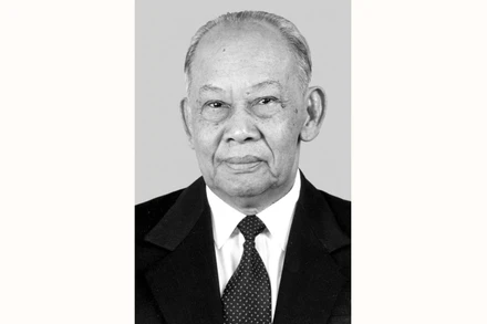 Tổng Bí thư Tô Lâm dẫn đầu Đoàn đại biểu cấp cao Đảng, Nhà nước Việt Nam viếng đồng chí Khamtay Siphandone