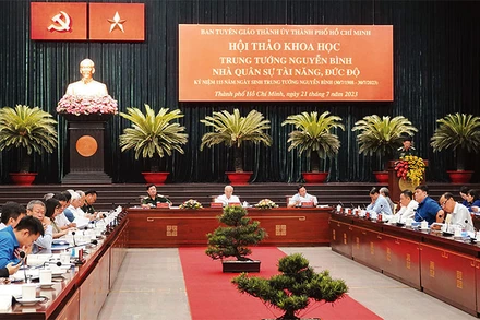 Quang cảnh hội thảo.