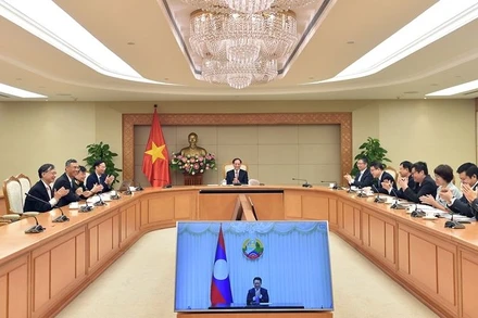 (Ảnh: Cổng Thông tin điện tử Chính phủ)