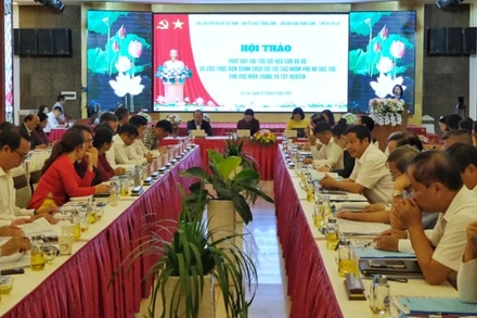 Quang cảnh hội thảo.